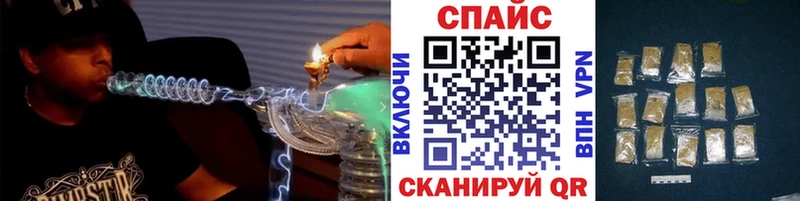 kraken вход  Ульяновск  Бутират вода 