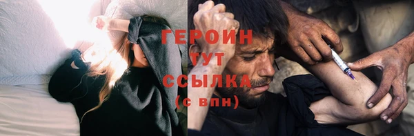 кокаин перу Белоозёрский