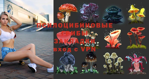 кокаин перу Белоозёрский