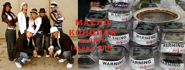 кокаин перу Белоозёрский