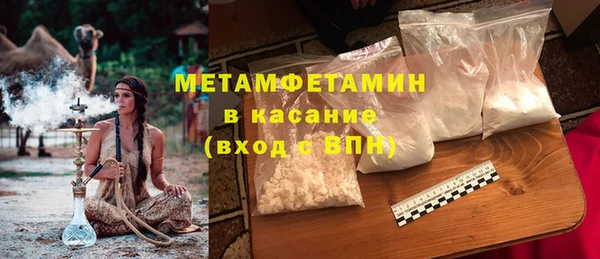 кокс Баксан