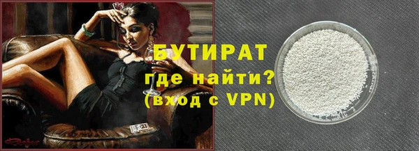 кокаин перу Белоозёрский