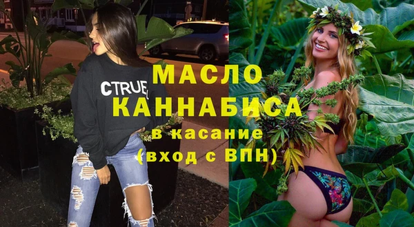 кокаин перу Белоозёрский