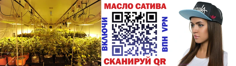Дистиллят ТГК жижа Ульяновск