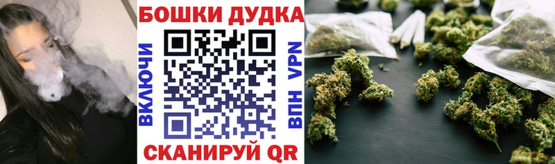 купить наркотик ссылка на мегу рабочий сайт Канабис ГИДРОПОН Ульяновск